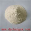 Rice Protein Concentrate (Best Quality)
